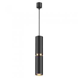 Изображение продукта Подвесной светильник Odeon Light Afra 